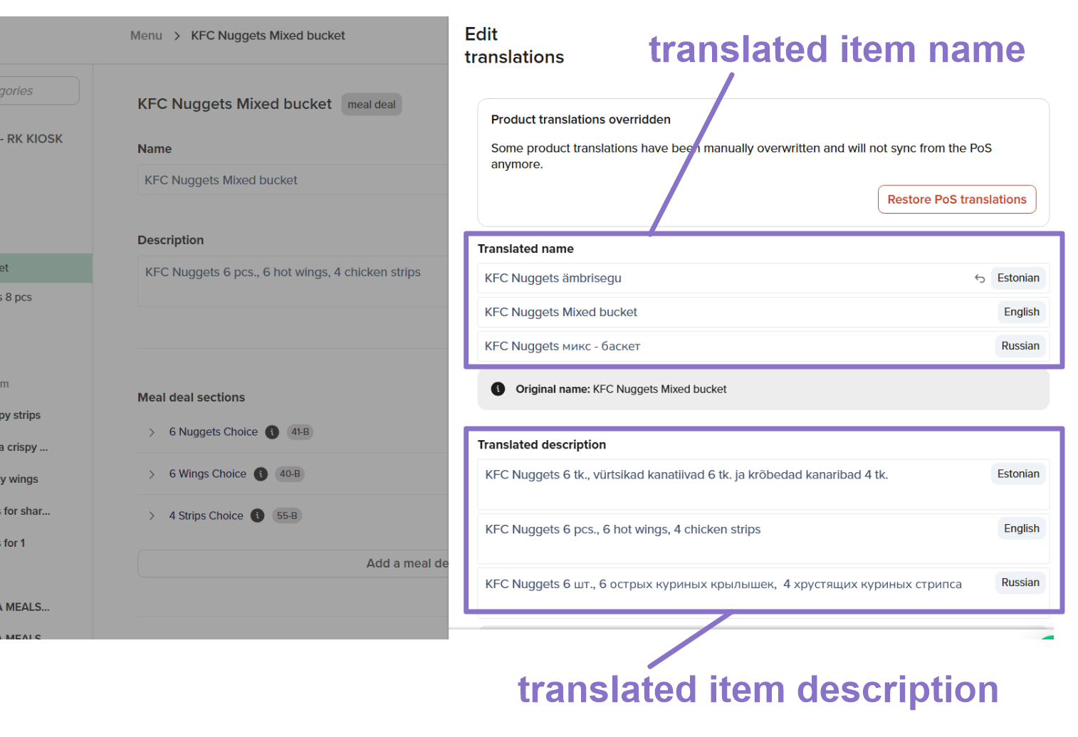 Translations — How you fill it out in Deliverect